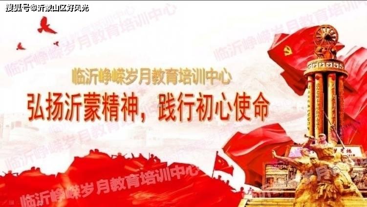 探索奇妙世界,与马鞍山考试院蜗牛一起探寻答案